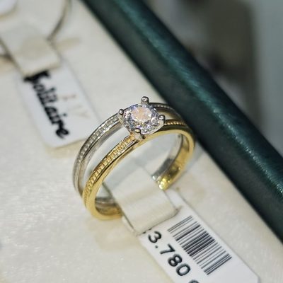 انگشتر سولیتر