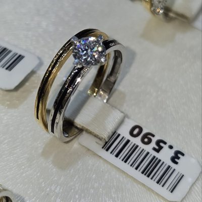 انگشتر سولیتر