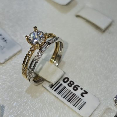 انگشتر سولیتر